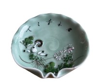 Japanese Celadon Seto shell