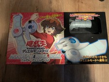 Yu-Gi-Oh! GX Academy Duel Disk Launcher Without Cards Tested Boxed
