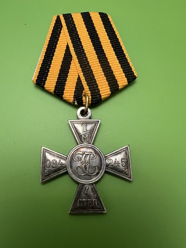 High quality copy - of, russian