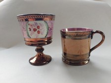 ANTIQUE VICTORIAN POTTERY COPPER LUSTRE GOBLET AND SMALL CUP