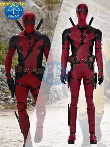 Deadpool jumpsuit cosplay - 3,