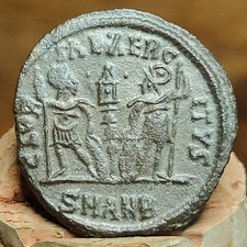 Constantius II Roman coin with