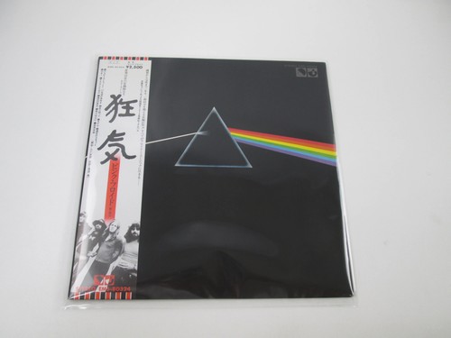 Pink floyd dark side the - floyd,