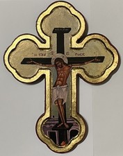 Orthodox Icon Byzantine Wall Cross Crucifix Greek bevelled wood 28 x 21 x 1.5cm