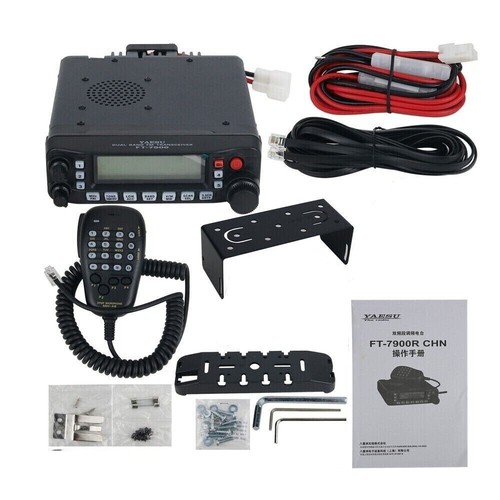 Yaesu 7900r 50w dual - yaesu, ft-7900r