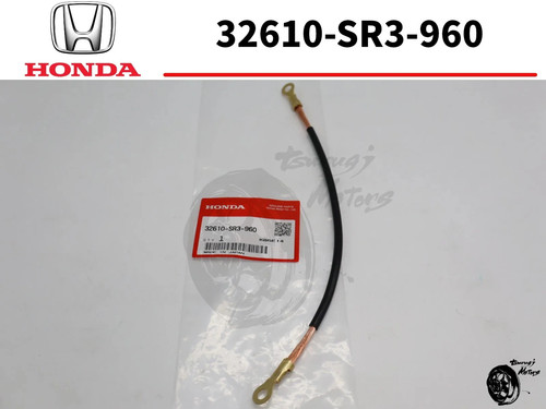 Honda civic eg2 - honda,