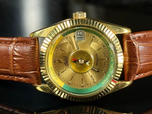 Vintage dalil muslim - vintage,
