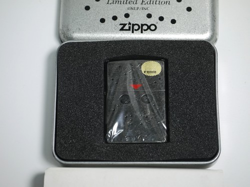 Zippo jason mask - “jason,