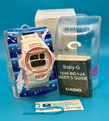 Casio vintage baby g shock - casio,