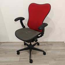 Herman Miller Mirra Butterfly