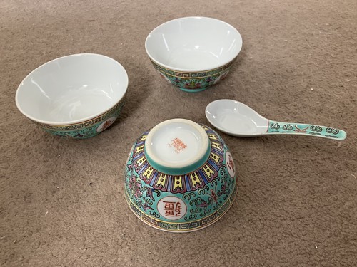 Vintage chinese mun - vintage, shou
