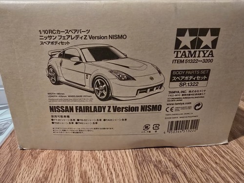 Vintage 2008 tamiya - 1/10, tt01