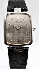 Credor 6020-5180 (Seiko)