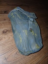 British Army 58 Pattern Water