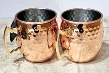 2 Cambridge Copper Plated MOSCOW Mule MUGS