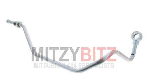 Genuine oil cooler feed - cooler, pipe