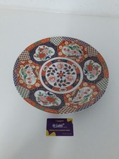 Vintage Arita Ware Japanese