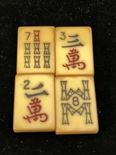 4 Bakelite Mahjong Tiles