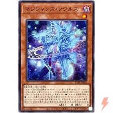 Magicians' Souls - Common TTP1-JP010 Tactical-Try Pack - YuGiOh Japanese