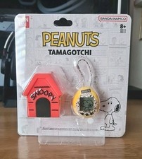 Peanuts Snoopy Tamagotchi 75th Anniversary Limited Edition Bandai NEW