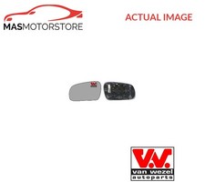 REAR VIEW MIRROR GLASS LHD