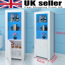 High Gloss White Tall Display