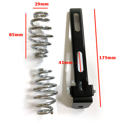 Motorcycle seat bracket with - bracket,