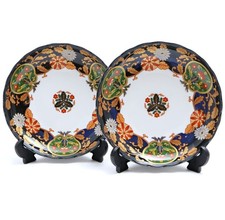 Set of 2 Japanese Overglaze Enamel Plates  7.5 inch Floral Porcelain Side Plates