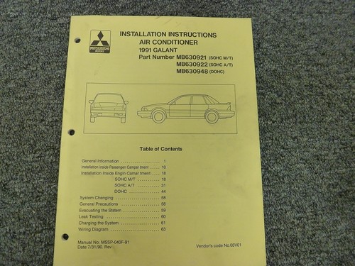 1991 mitsubishi galant air - mitsubishi,