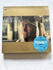Lawrence of Arabia Hi-Vision