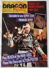 Dragon The Kung Fu Monthly