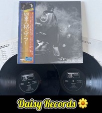 The Who - Quadrophenia 1st Japanese Press w/OBI, Booklet & Insert NM/EX+