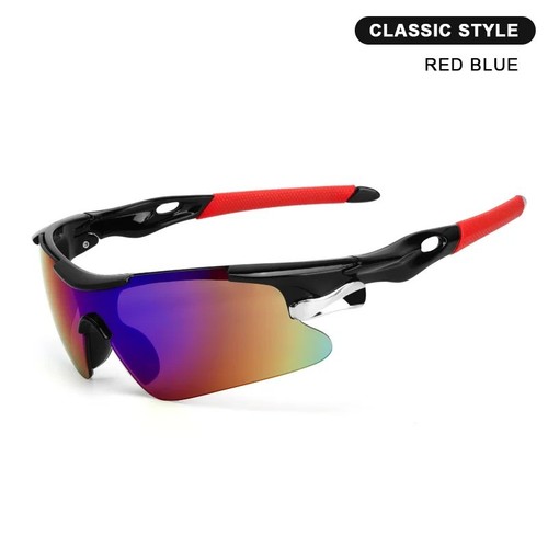 New sunglasses radar path - sunglasses,