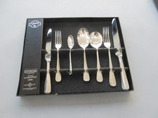 Vintage George Butler EPNS 6