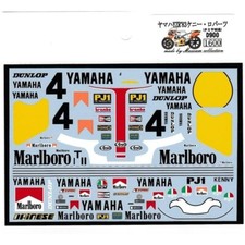 Decals forTamiya 1/12 YAMAHA