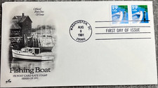 Artcraft First Day Cover 1991 US Scott # 2529  Fishing Boat - Coil pair