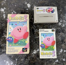 Kirby's Dream Land 3 (Super Famicom Nintendo, SFC) COMPLETE CIB US SELLER!!