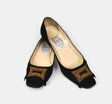 Vintage Emma Hope's Regalia