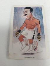 1979 MUHAMMAD ALI #3 OUR