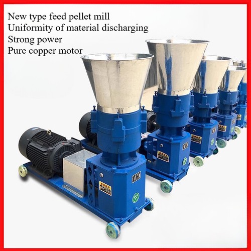 Feed pellet mill small 220v - small,