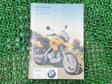 F650GS Dakar Rider's Manual