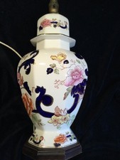 Huge Masons Pottery Blue