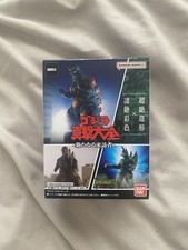 Godzilla Collection Bandai