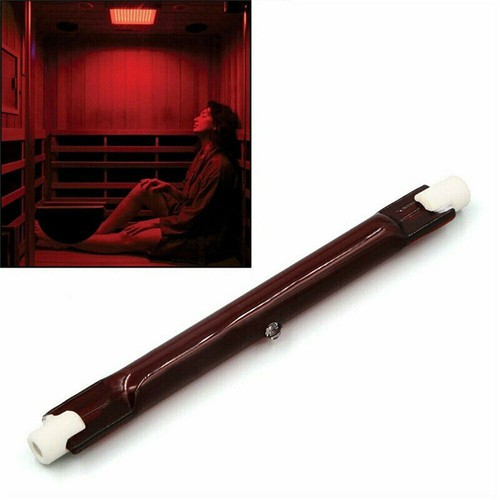 2pc halogen infrared patio - infrared,