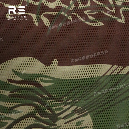 Tactical camouflage 120gsm - camouflage,