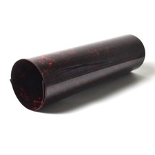 Gauge 0.46mm Drum Wrap Music