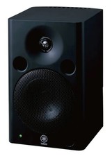 Yamaha MSP5 Studio Monitors (Pair) Boxed Opened Never Used