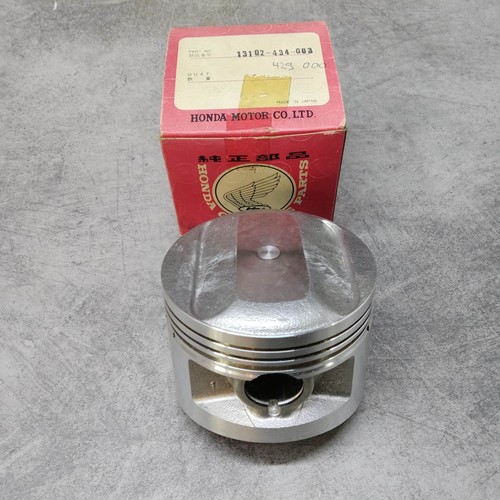 Piston honda xr250 - piston, +0.25