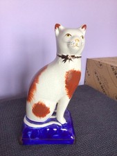Vintage Staffordshire Ceramic  Mantle  Cat Figurine  plinth hand painted 19cm