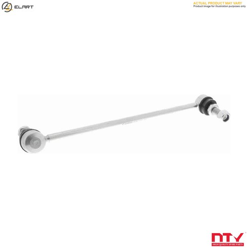 Linkcoupling rod stabiliser - linkcoupling,